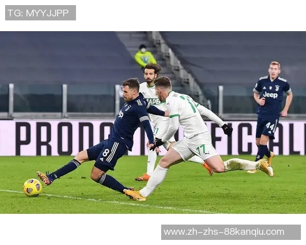 尤文图斯主场迎战萨索洛力争全取三分展现冠军气势