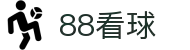 88看球官网 - 高清体育直播与在线观看平台